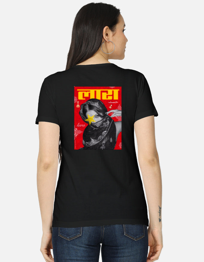 Back_2_c_2.jpg